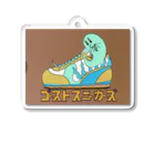 クリームペンのショップのゴーストスニーカーズ Acrylic Key Chain