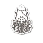 ぱぴぷいといろの新聞を読む牛。(シロクロ) Acrylic Key Chain