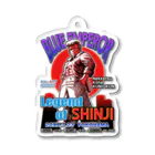 Kon-ART グッズショップのLegend of shinji アクリルキーホルダー