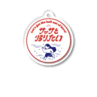 しばやま あやののサッサと帰りたい Acrylic Key Chain