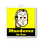 radio-bankのBaby in car? no no! Murderer in car! Acrylic Key Chain