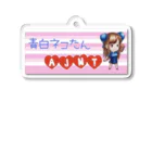 🍑青白ネコたん🐈のAJNTグッズ Acrylic Key Chain