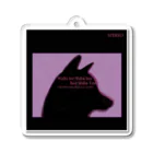 ポルンガ2次元ラボラトリーの柴犬JAZZグッズ Acrylic Key Chain