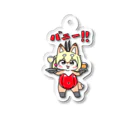 とぅるちゃんのお店の卯年のバニー！ Acrylic Key Chain