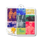 Loveuma. official shopのSOFT KEIBA DAIHYO Acrylic Key Chain