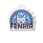 楽猫楽描しげ屋のFENRIR アクリルキーホルダー