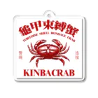 中華呪術堂（チャイナマジックホール）の【赤・白背景】KINBACRAB(緊縛蟹)  Acrylic Key Chain