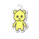 ぷなりつのとんがりペット(イエロー) Acrylic Key Chain