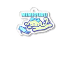  #satisfyingのMIMIQURU ミミキュル Acrylic Key Chain