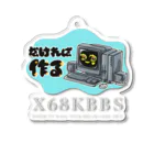 X68KBBS グッズのX68KBBS オフィシャルグッズ アクリルキーホルダー