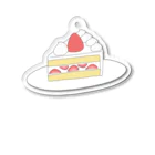 ぷぷのショートケーキ アクリルキーホルダー