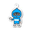 ぷなりつのとんがりマスク(ブルー) Acrylic Key Chain