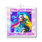 Modern PsychedelicのFree your mind#2 Acrylic Key Chain