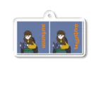 ぷれーりーの読書の秋…？ Acrylic Key Chain