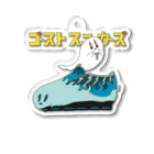 クリームペンのショップのサンダーゴースト low Acrylic Key Chain