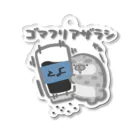 もちたぷ商店 -SUZURI店-のゴマフリアザラシ Acrylic Key Chain