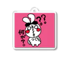 もけもけの病みもけシリーズ【うさぎ】 Acrylic Key Chain