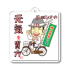 石岡ひさやグッズ　オンライン（編集者：梅原 たくし ）のTEAM HISAYA（チーム ひさや） Acrylic Key Chain