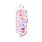 桜こまりの桜こまり ロゴ（タテ） Acrylic Key Chain