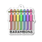 ぼくわたチャンネルのBARAMBONS Acrylic Key Chain