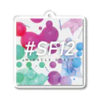 #SF12の#SF12 Poison Acrylic Key Chain