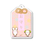 けあうさSHOPのお守りけあうさ Acrylic Key Chain