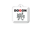 DOGONのDOGON Acrylic Key Chain