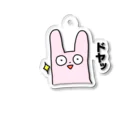 わんわんおのだめなうさぎさん　ドヤッ Acrylic Key Chain