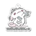 itsuto-こねこしょうしょうめんへらの「ましゅまろうさん…どうぞ…？」 Acrylic Key Chain