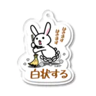 T-Asamiのじはくうさぎ Acrylic Key Chain