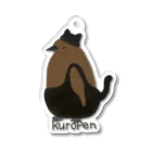 ピゴセリス属のKuroPen Acrylic Key Chain