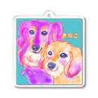 46peco(しろペコ@おとめこ)の ayaさんちのめろんちゃんときなこちゃん Acrylic Key Chain