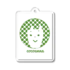 cocoannaの看板娘のコアンちゃん アクリルキーホルダー