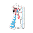 ドレメヒロコのカンゲーコ Acrylic Key Chain