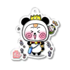 旅猫王子れぉにゃん👑😼公式(レイラ・ゆーし。)のパンダ☆れぉにゃん Acrylic Key Chain