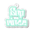 王子のアパレル SnprinceのGraffiti logo Snprince アクリルキーホルダー