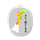 ハテナ堂のカレー部いしかわ公式応援グッズ Acrylic Key Chain