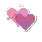 moji mojiのHOTEL ラブステーションキーホルダー Acrylic Key Chain