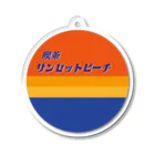 moji mojiの 喫茶サンセットビーチ キーホルダー Acrylic Key Chain