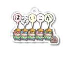 ひよこ男爵とまだむにゃんのほないこかにゃんず５ Acrylic Key Chain