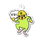 ただの谷やんのピヨちゃんキーホルダー Acrylic Key Chain