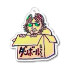 ダンボール松本屋のダンボール松本（ネオンカラー） Acrylic Key Chain