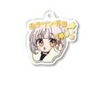 Amane_mikotoの天音みこと キラリンチョ Acrylic Key Chain