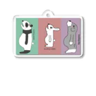 吠える動物の吠える動物たち Acrylic Key Chain