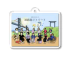 マイマイあんこの淡路島リトリート Acrylic Key Chain