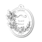 santanaのbeard flower 05 : White Acrylic Key Chain