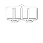 ソーイングby日本ヴォーグ社の縫い代を割ると倒す Acrylic Key Chain