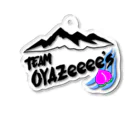 Fortune Campers そっくの雑貨屋さんのTeam Oyazeeee's Acrylic Key Chain