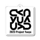 Project yuuyuのProject Yuuyu ロゴキーホルダー アクリルキーホルダー