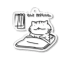 YUTANEKO公式ショップのなんと、起きられた Acrylic Key Chain